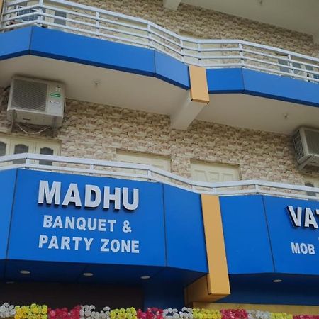 Madhuvatika Patna (Bihar) Eksteriør bilde