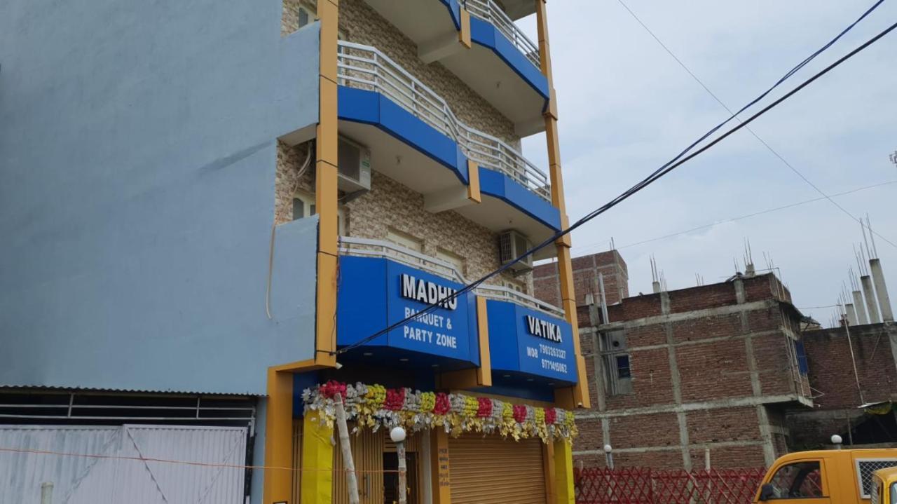 Madhuvatika Patna (Bihar) Eksteriør bilde