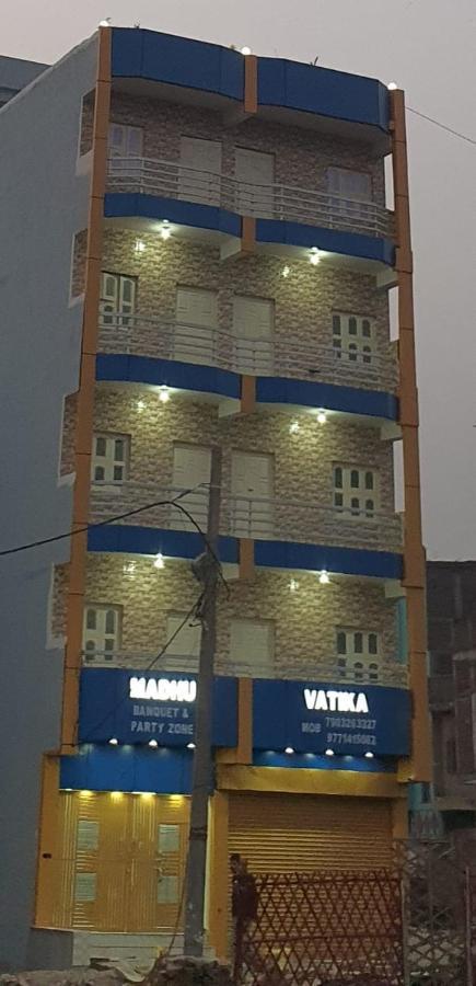 Madhuvatika Patna (Bihar) Eksteriør bilde